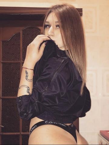 Индивидуалка Кристина Фотография 3